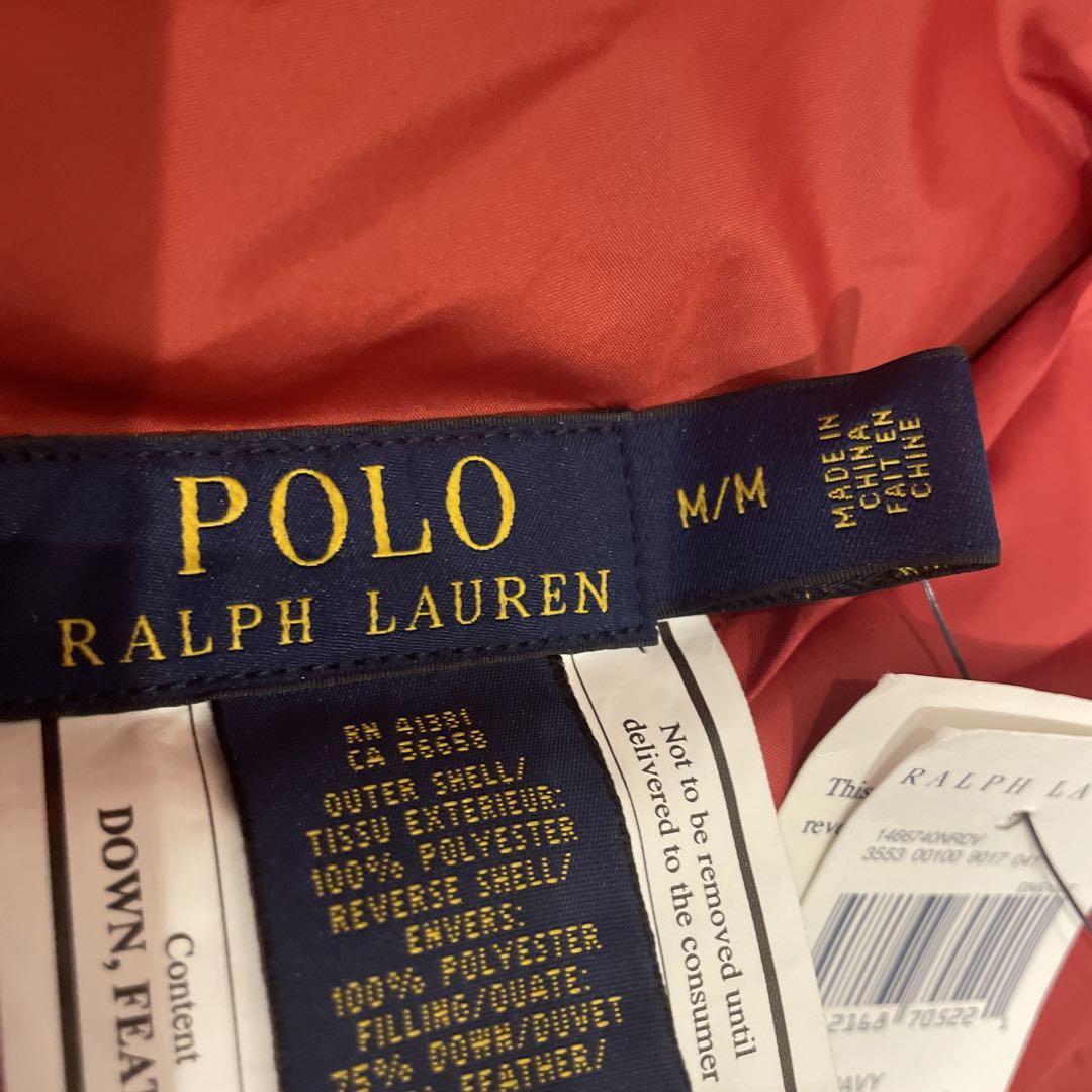 POLO RALPH LAUREN (ポロ・ラルフローレン) リバーシブルダウンベスト ネイビー×レッド サイズ:XL