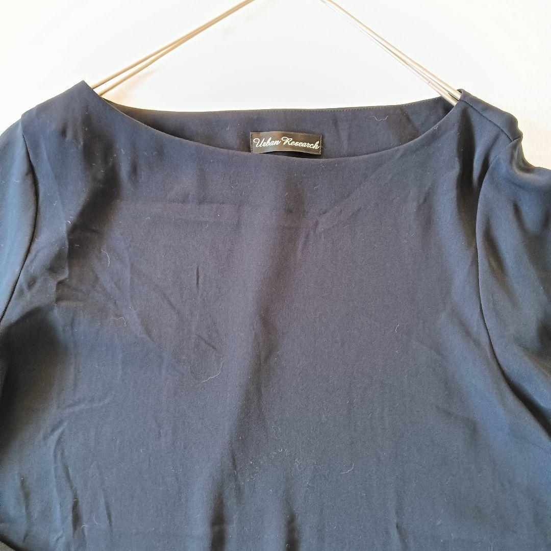 ◆URBAN RESEARCH アーバンリサーチ 七分袖カットソー 無地 紺|FFREE SIZE・URBAN RESEARCH WWW_MORNINGWALKER_COM