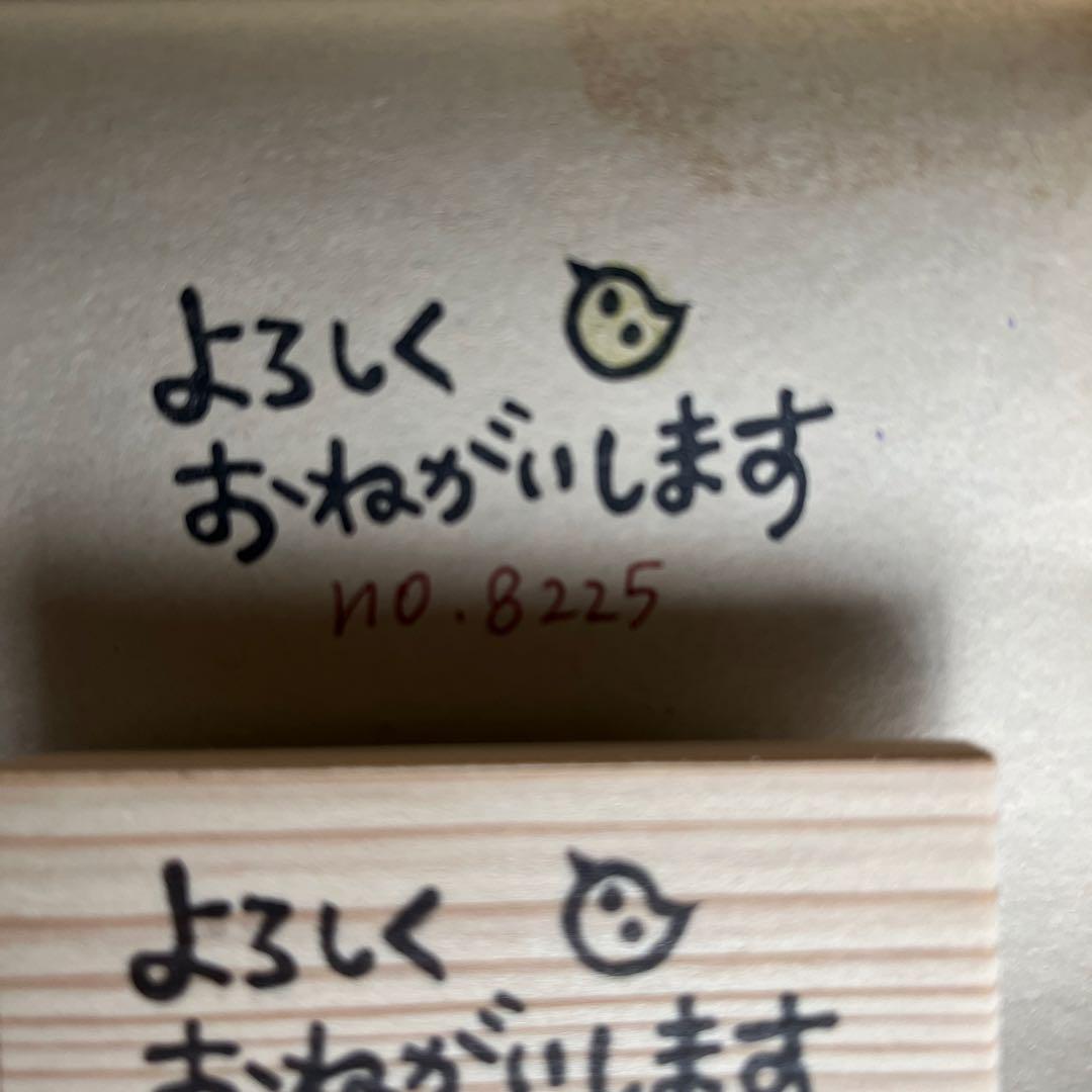 すぅ@プロフ必読様 リクエスト 3点 まとめ商品 まとめ売り