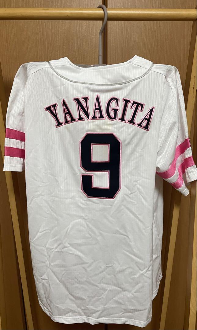 ソフトバンクホークス ユニフォーム YANAGITA 9