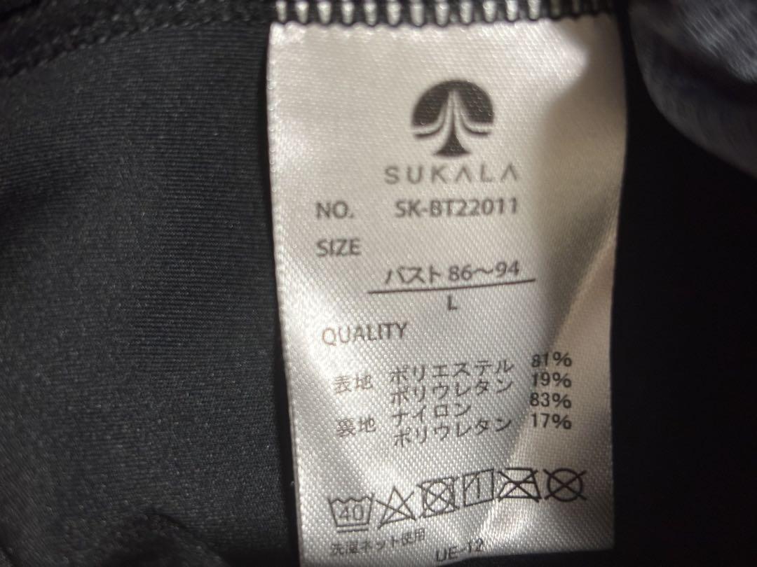 未使用に近い・タグ有り】SUKALA Yストラップロゴトップ