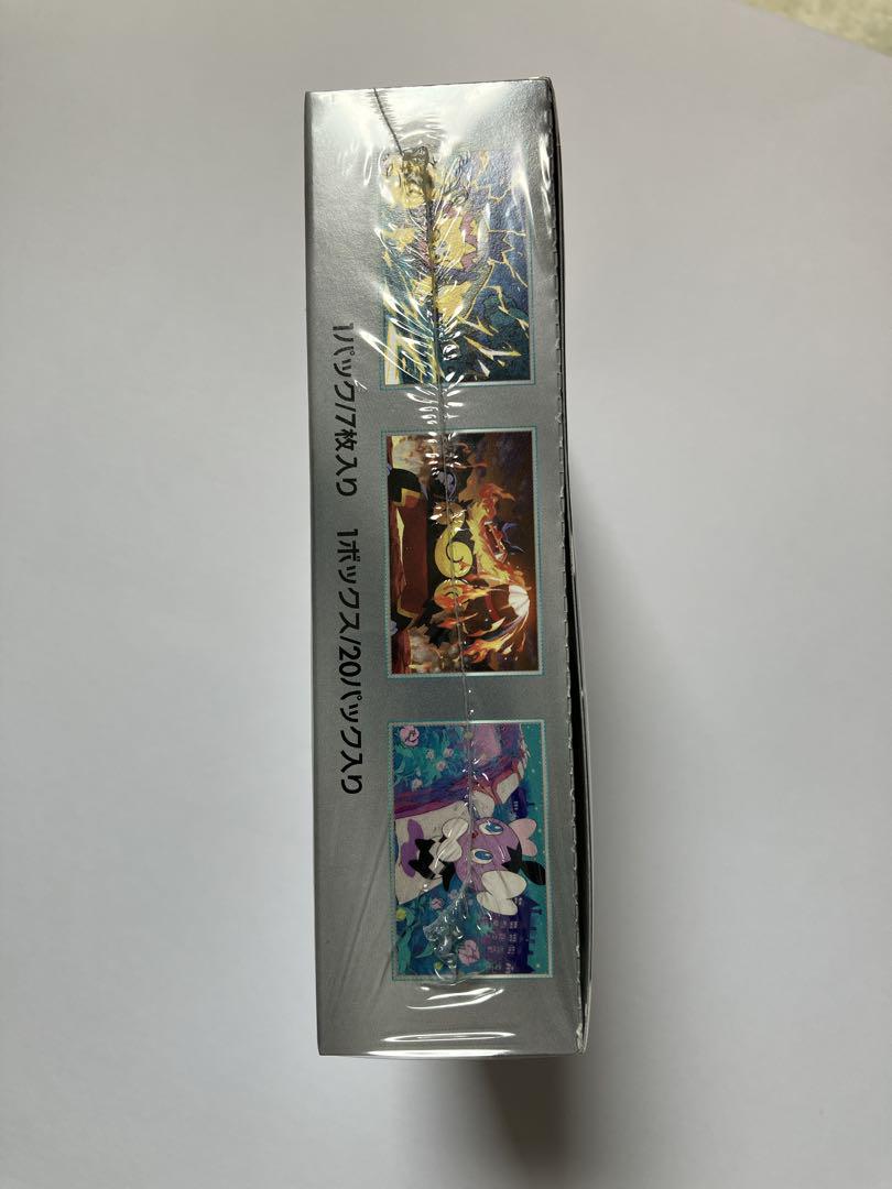 n*y様 ポケモンカードゲームリュリンク付きホワイトフレア新品未開封BOX