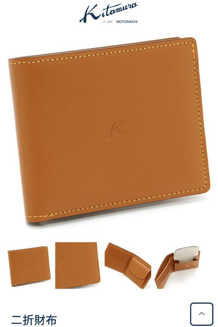 【新品】Kitamura ニ折財布　キャメル