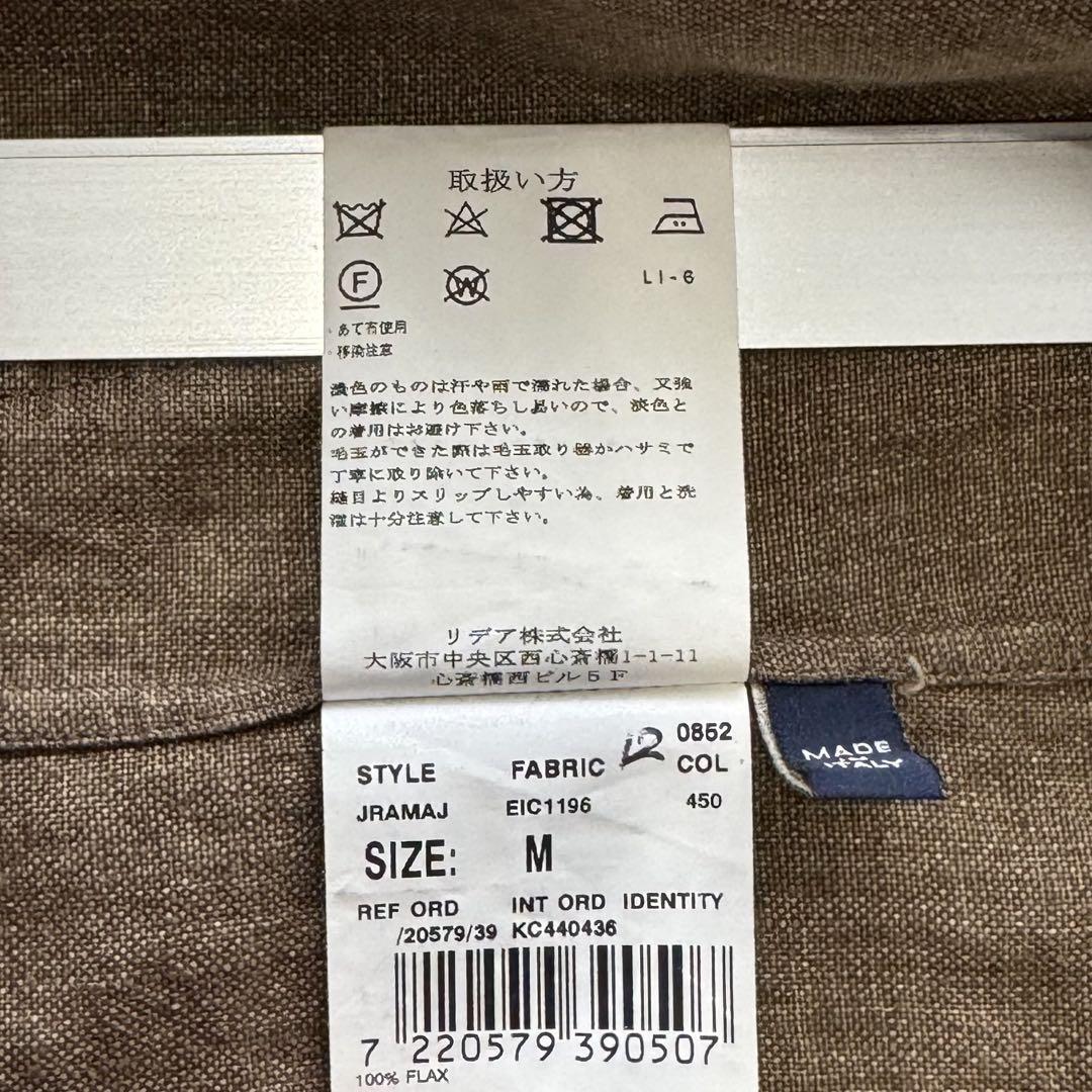 LARDINI ラルディーニ リネン シングル 2B ジャケット