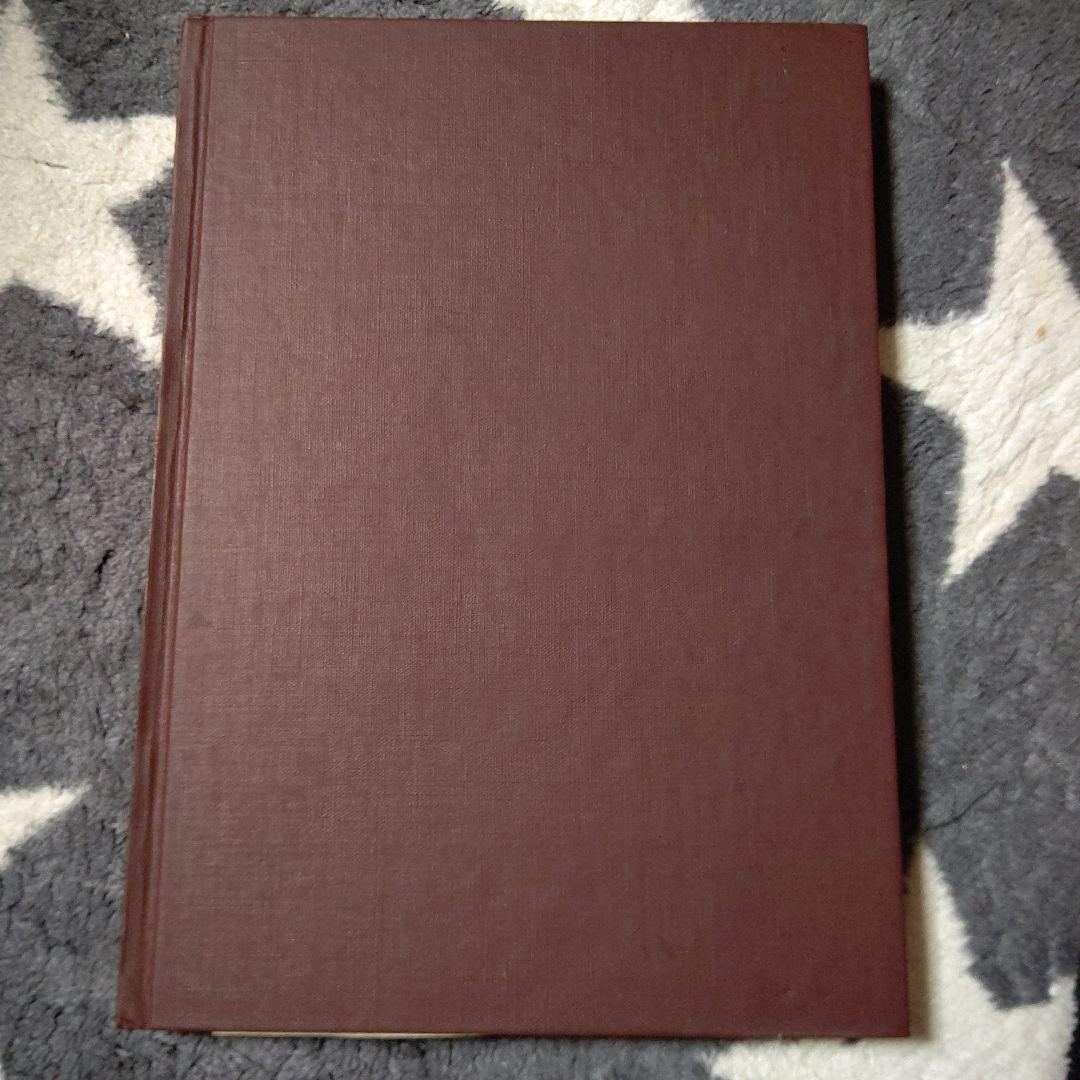日本産蝶類分布表(白水隆 編) / 南陽堂書店 / 古本、中古本、古