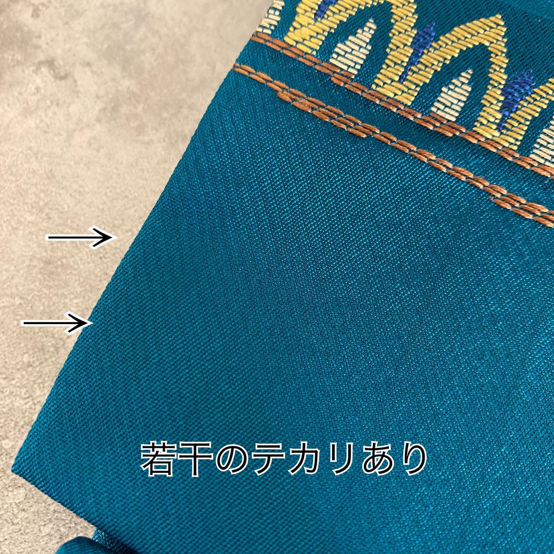 新品 お仕立て上がり 帯屋捨松 松嶋菜々子さん着用 正絹 名古屋帯 obx28