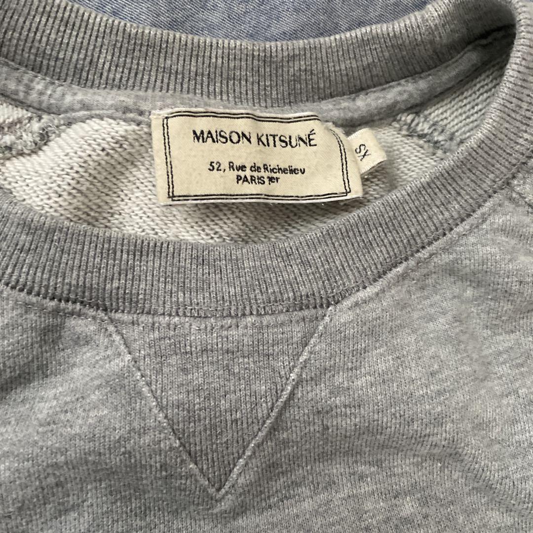 MAISON KITSUNÉ Parisien スウェット XS グレー