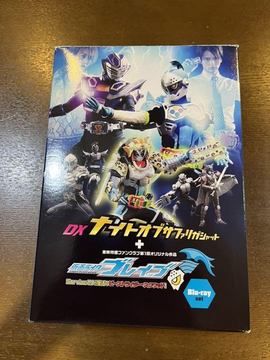 佑磨様専用!DXナイトオブサファリガシャット+仮面ライダー 佑磨様専用!DXナイトオブサファリガシャット+仮面ライダー