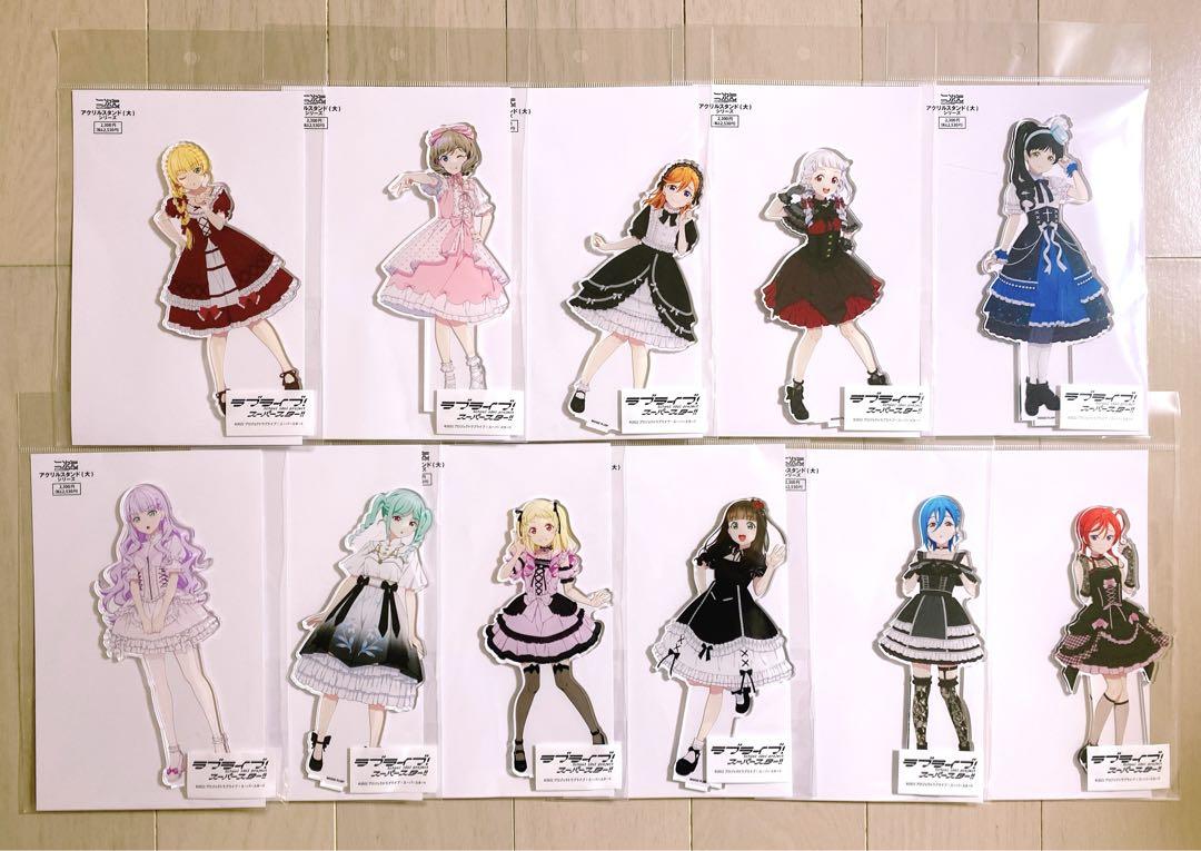 ラブライブ！スーパースター!! アクリルスタンド アクスタ ロリータファッション