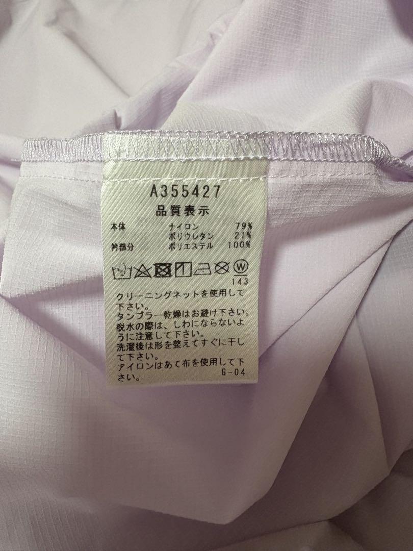 【新品未使用】　archivio プルオーバー