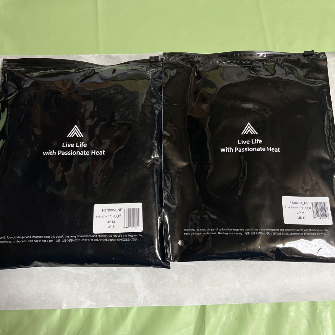 ヒートラップシャツ ファットバーナベルト　　ブラックMサイズセット　新品未開封