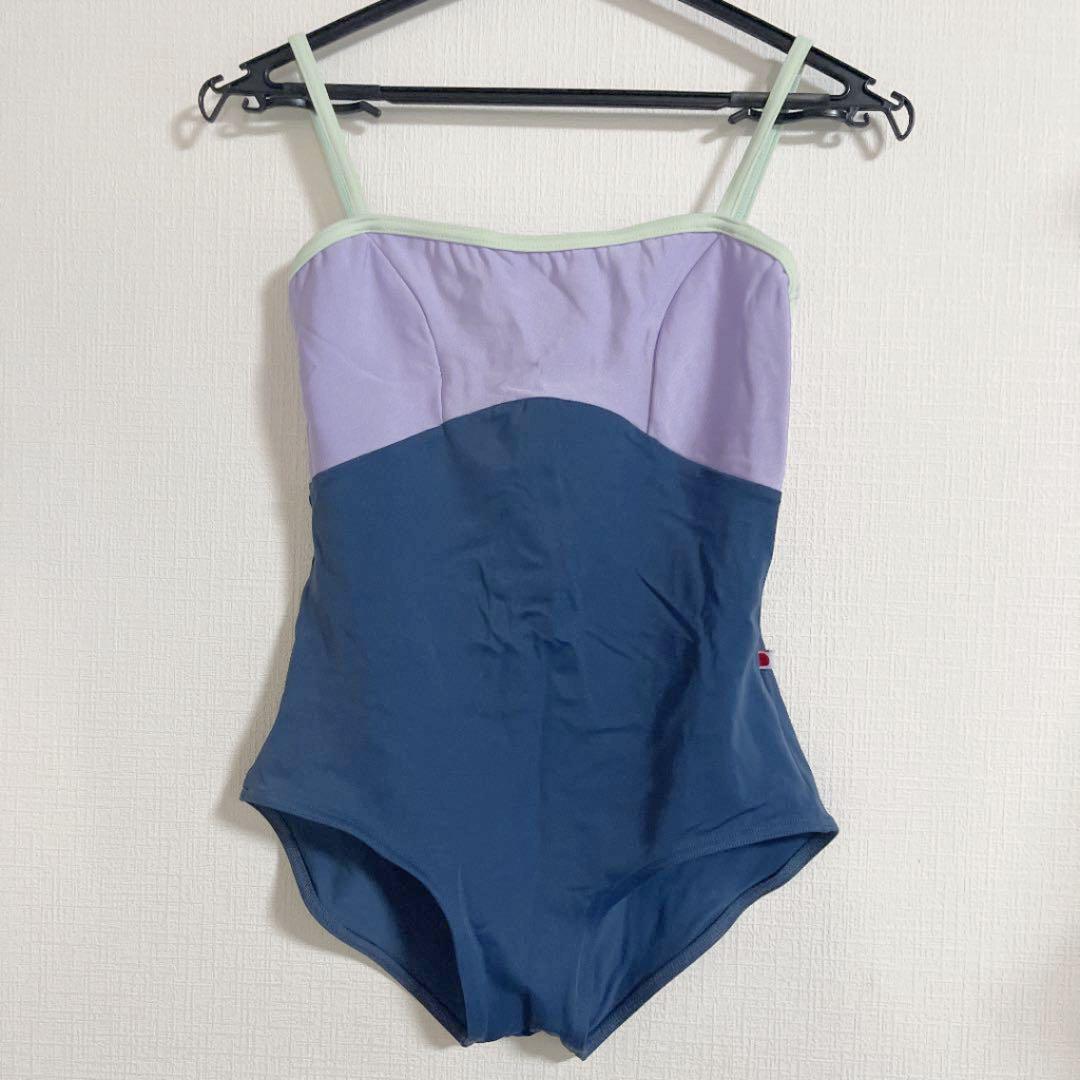 Yumiko Masha Leotard SS23-039 - Danzar