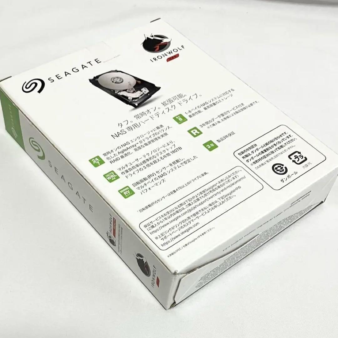 未使用】シーゲート IRONWOLF 6TB 内蔵 ハードディスク - メルカリ