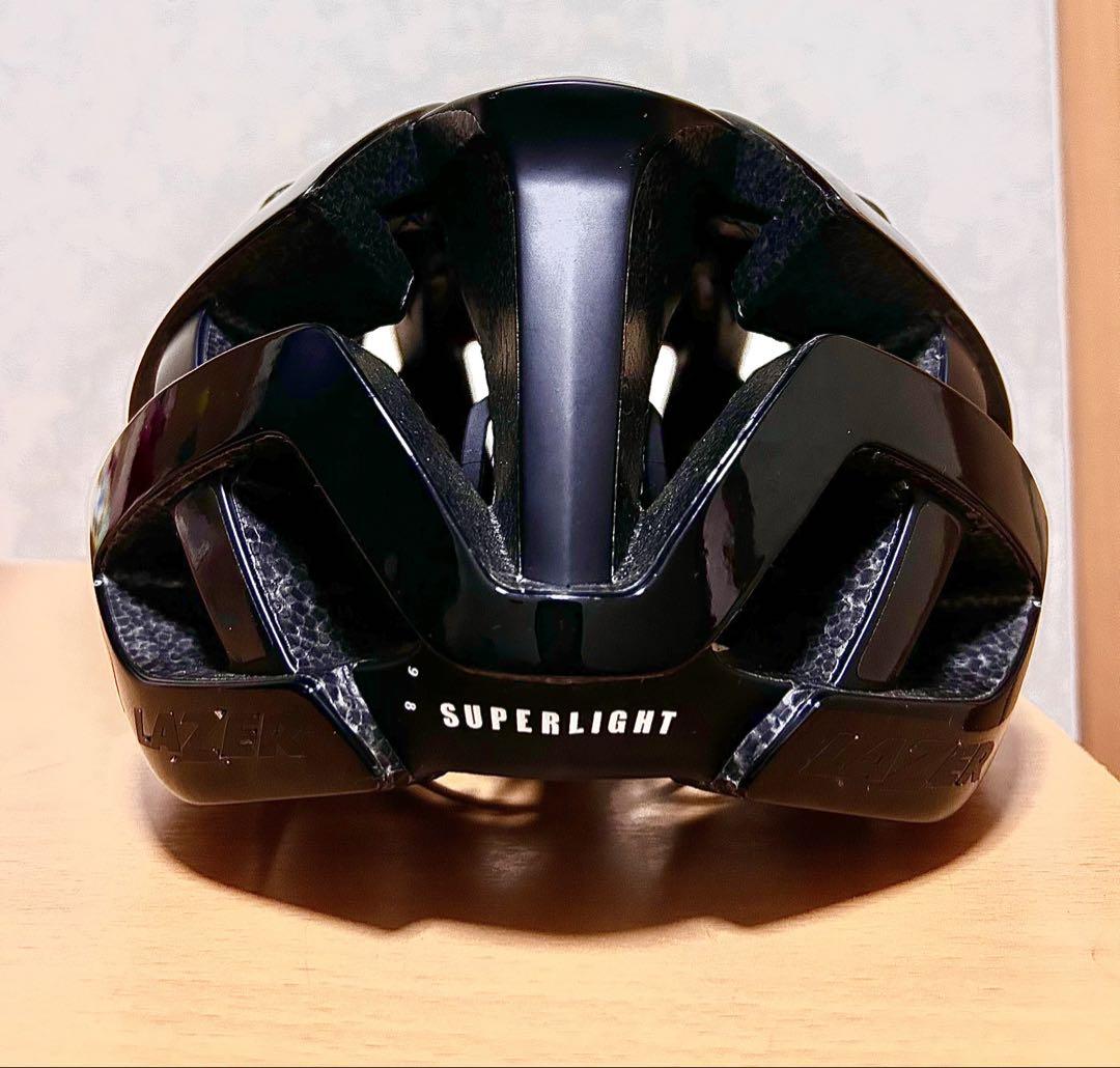LAZER GENESIS