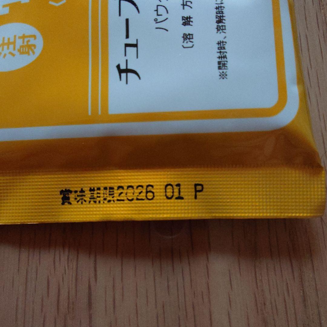 チューブダイエット キドナ 犬用 58袋 Amazon | 【療法食】 森乳サンワールド ドッグフード チューブ