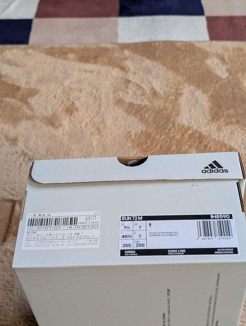 adidas RUN 72 M スニーカー 7 1/2 US