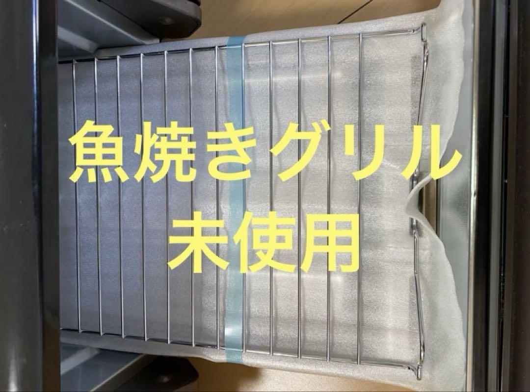 Paloma都市ガス用コンロIC-S809BM-R 水無し片面焼き