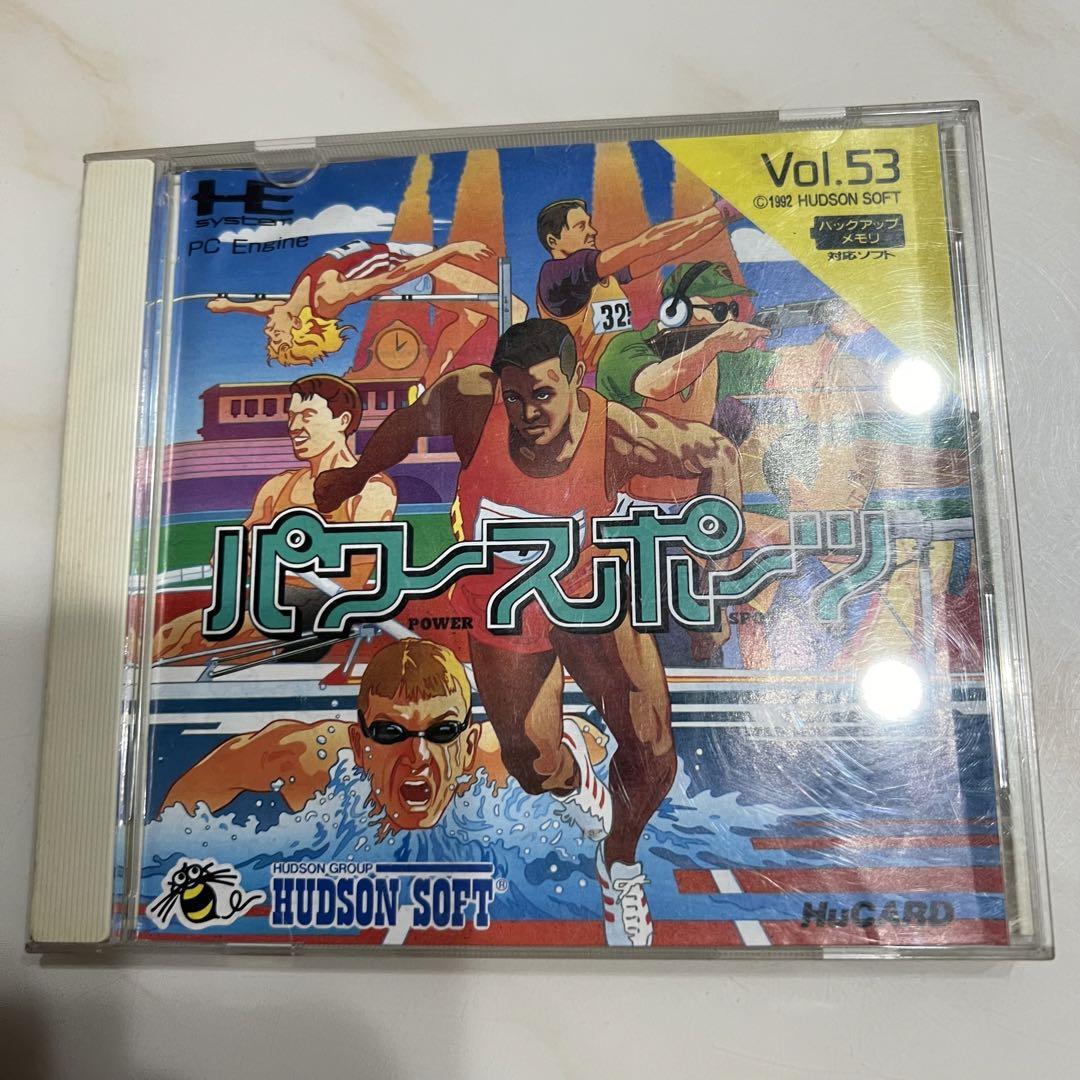 pcエンジン 非売品有 高橋名人の新冒険島 天外魔境 パワースポーツ ボンバーマ