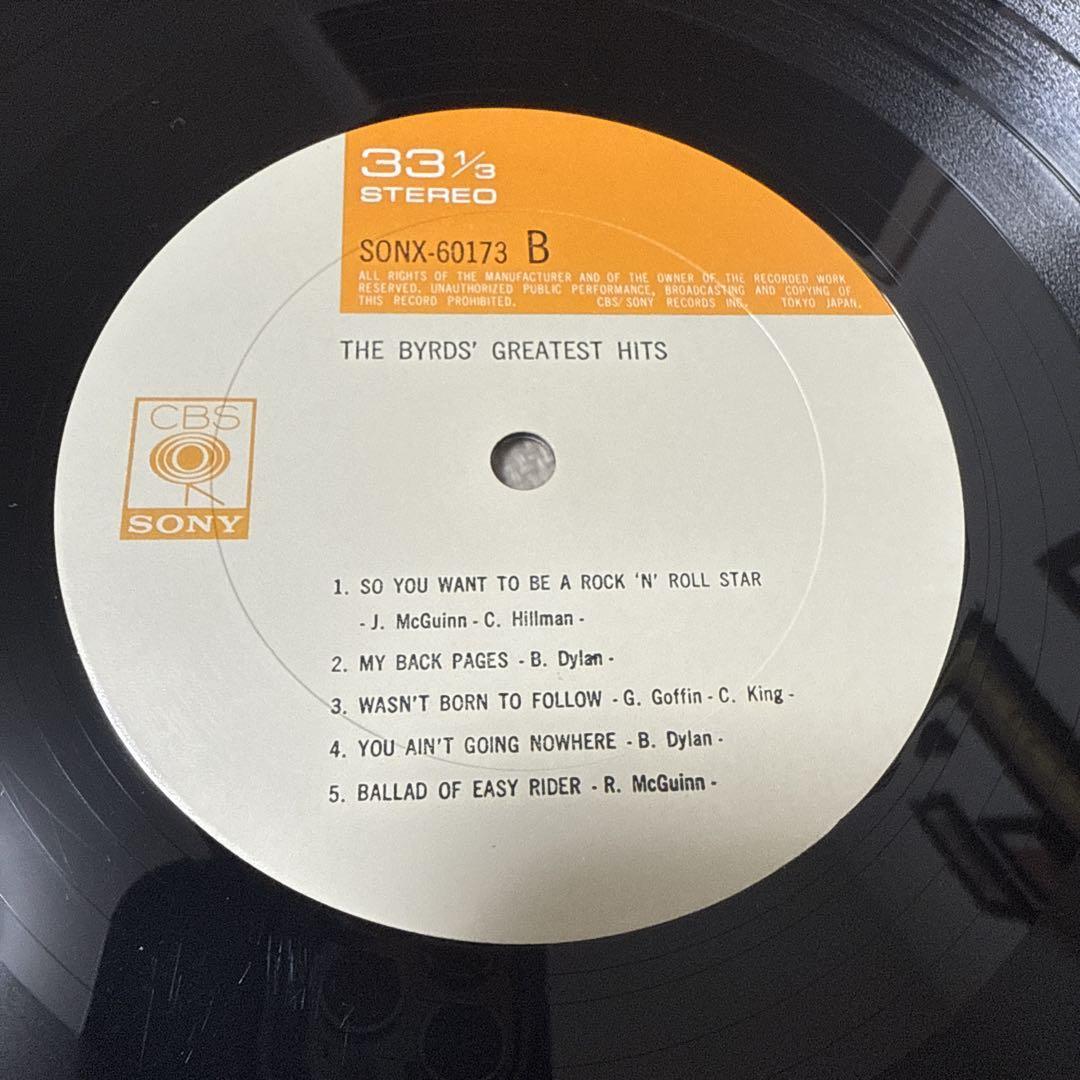 洋楽 Byrds The Byrds' Greatest Hits