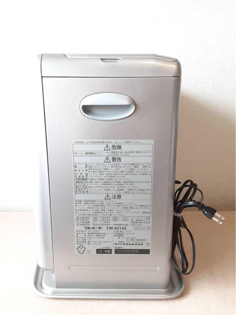 ダイニチ工業　FW-4214S ブルーヒーター