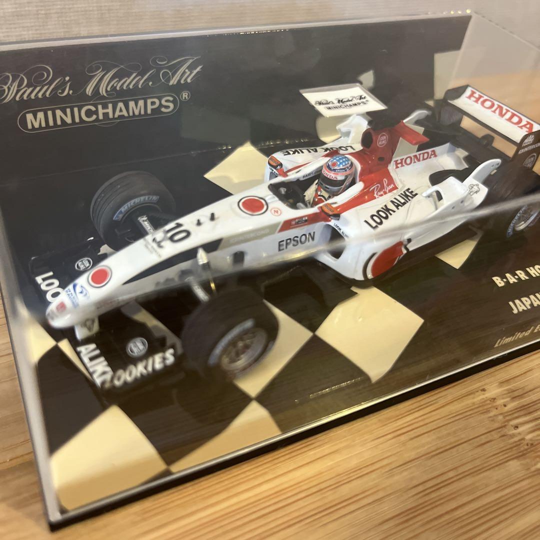 【タバコ加工】1/43 BAR HONDA 006 佐藤琢磨 日本GP 2004 BAR Honda 006 佐藤琢磨 日本GP 2004 限定版 - メルカリ