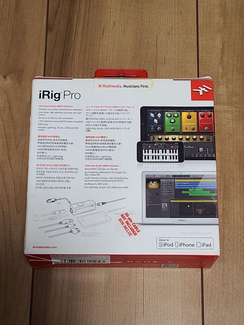 オーディオ I/F iRig Pro 未開封品