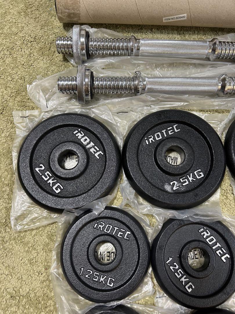 iROTEC ダンベルプレートセット 5kg