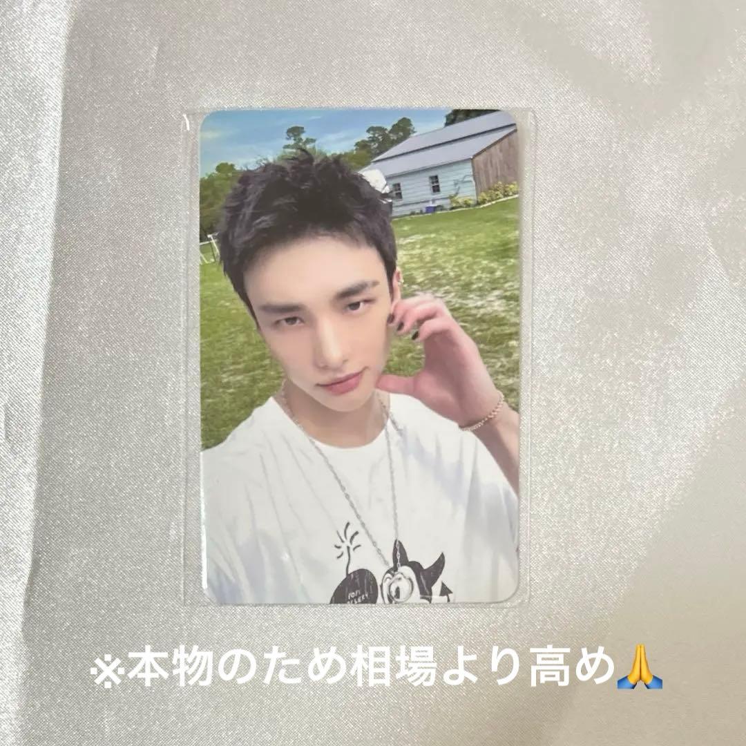 karma サノク トレカ ヒョンジン 1週目