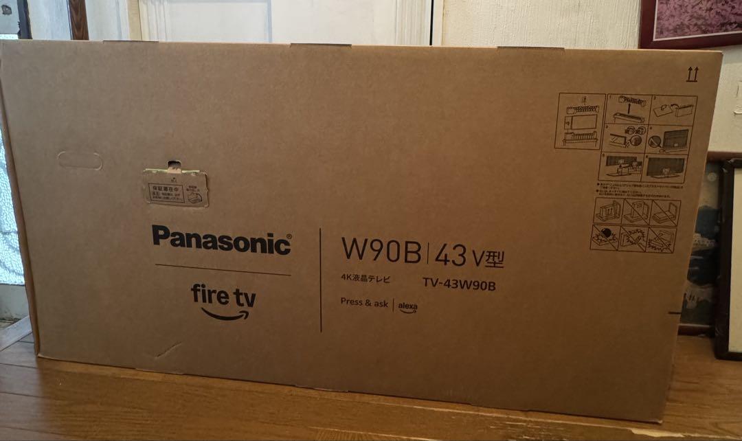 Panasonic 43W90B 43型 4Kテレビ