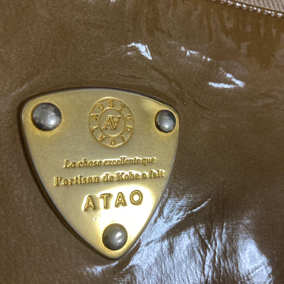 中古 ドルチェ お財布ショルダー 金色 JZ2OW-m34576628378 アタオ ブーブー 即納日本製