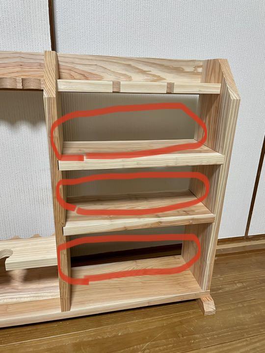 人気SALE正規品 ロッドスタンドセブンズロッド 様専用 転落防止板付き 送料無料 G35zH-m34576733468 完成品 まさ 低価超特価