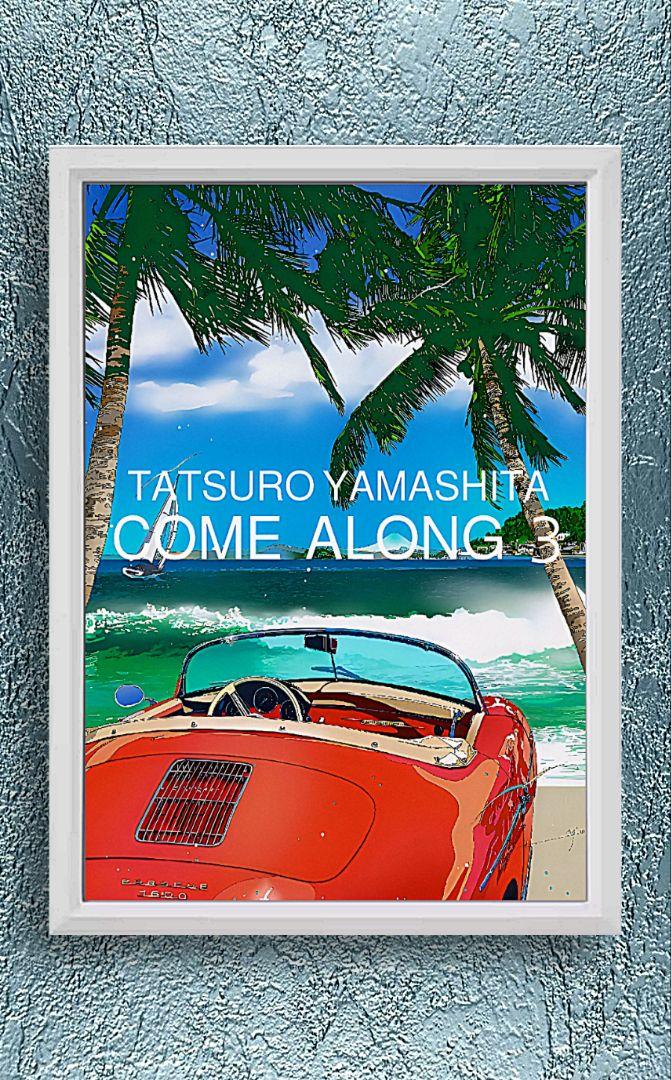 鈴木英人 / 山下達郎・アート【A4 サイズ写真ポスターフレーム付き６点セット】