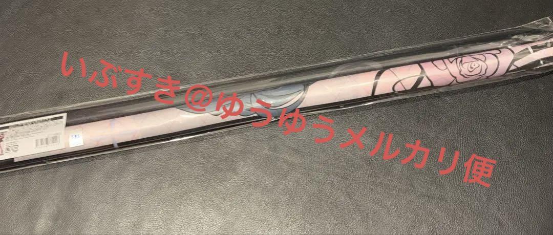 雪ノ下雪乃 特大 タペストリー サブカルファッション 俺ガイル