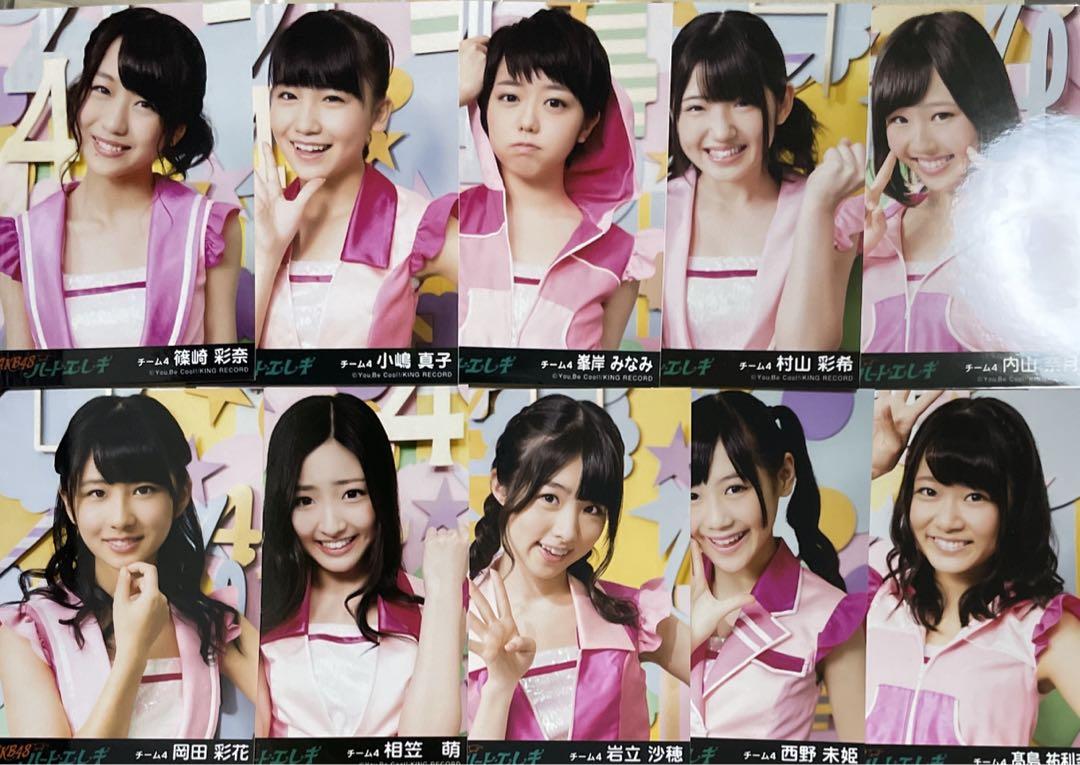 AKB48 生写真 ハートエレキ 清純フィロソフィー まとめ売り 劇場