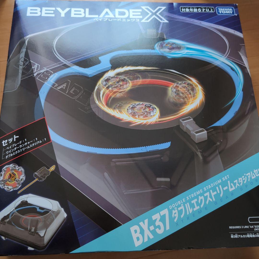 し*ん様 ベイブレードX BX-37 ダブルエクストリームスタジアムセット　未開 Amazon.co.jp: BEYBLADE X ベイブレードX BX-37 ダブル