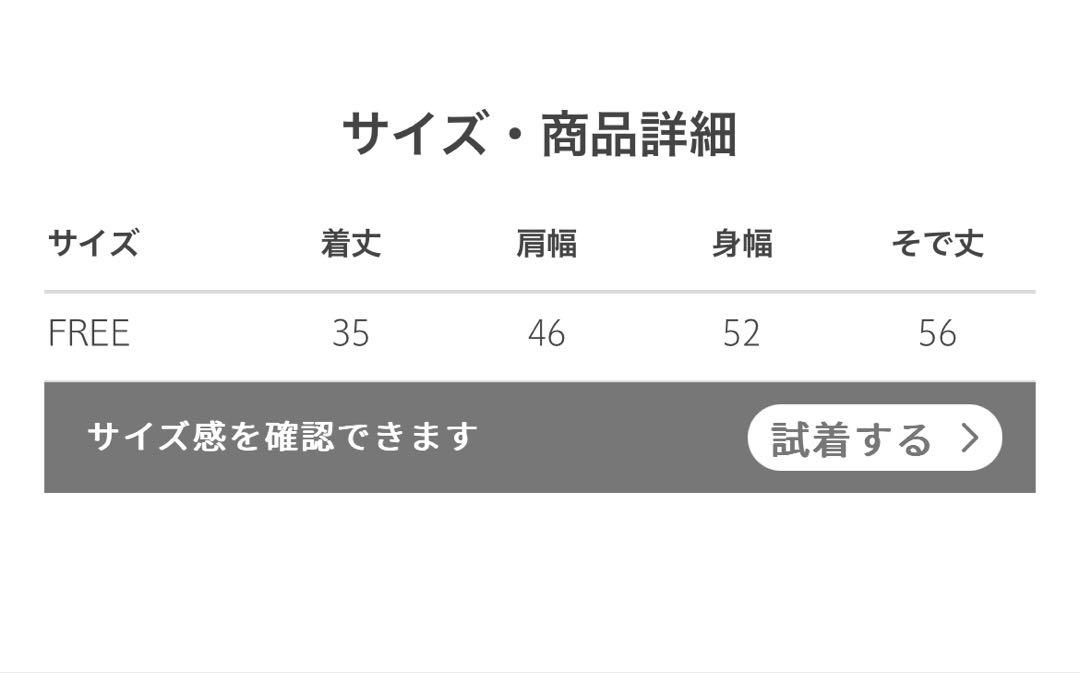 ︎AEWEN