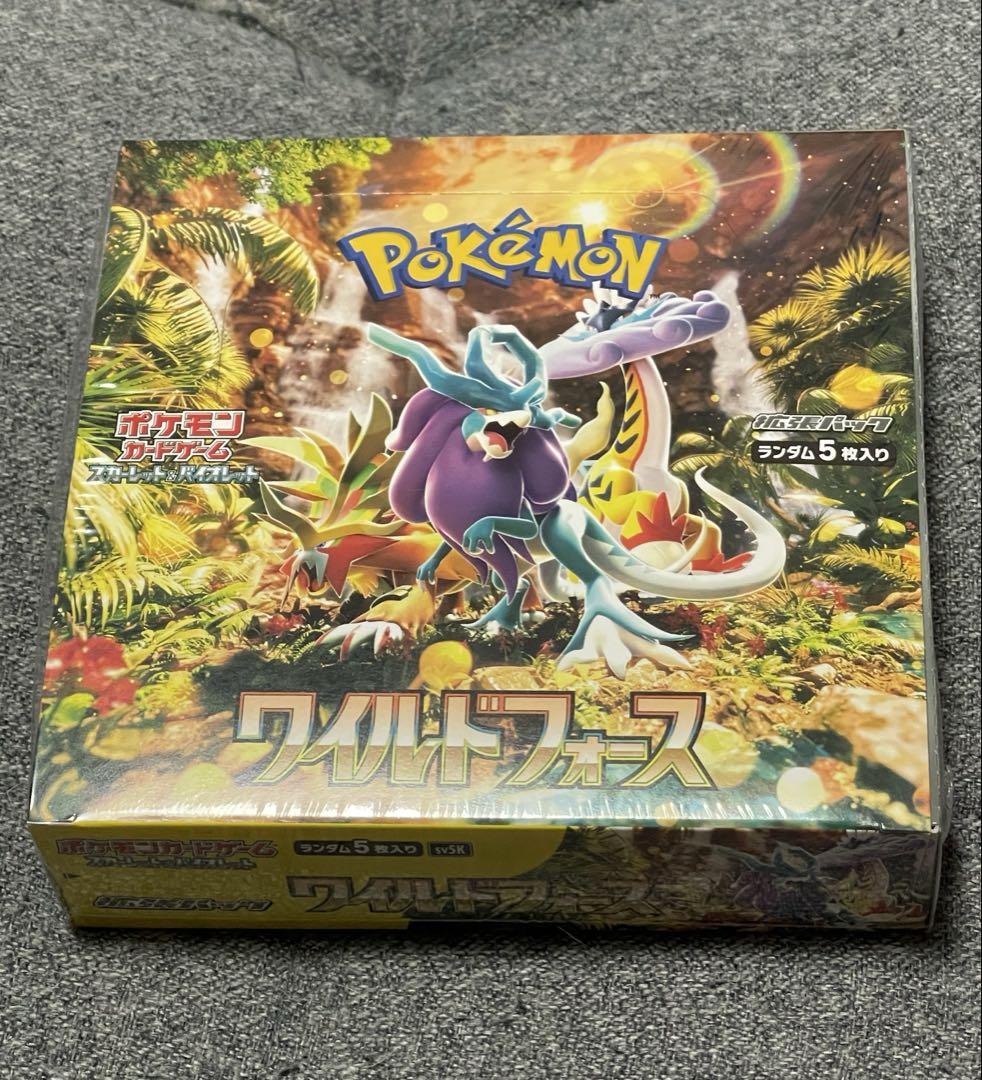 クリスマスツリー特価！ プロフ必見‼️ポケモンカード ワイルドフォース✓シュリンク付き ポケモンカードゲーム