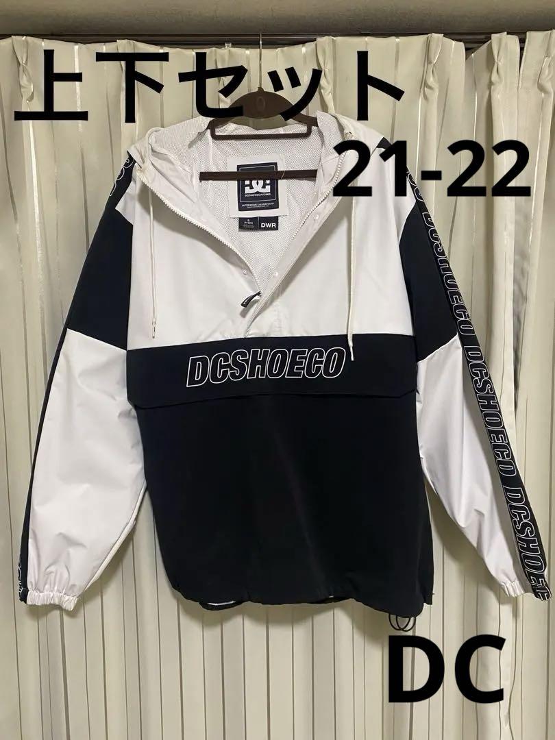Raffica様専用 美品 バートン BURTON AK レディース 上下XS Raffica様専用 美品 バートン BURTON AK レディース 上下XS