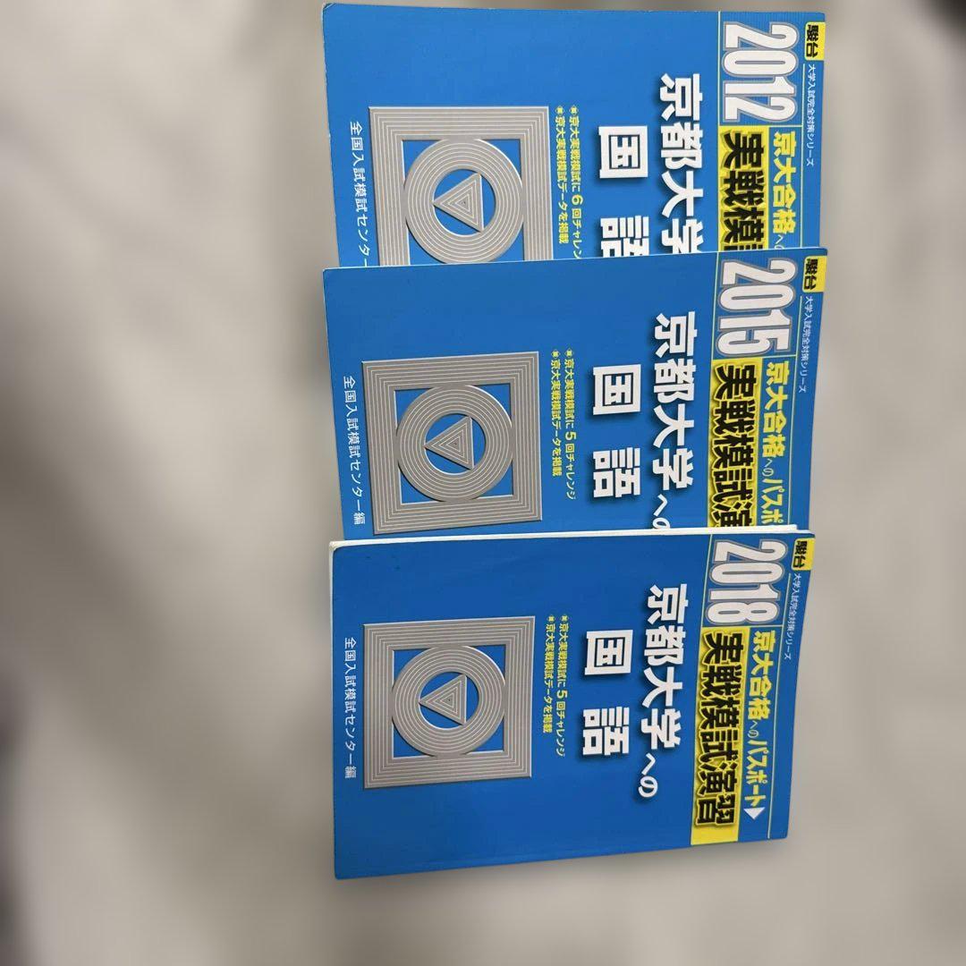 デ*ン様 少年画報 007 昭和41年5月号 少年画報 昭和41年5月号 付録漫画5冊付 / 古本ねこや/埼玉・川越