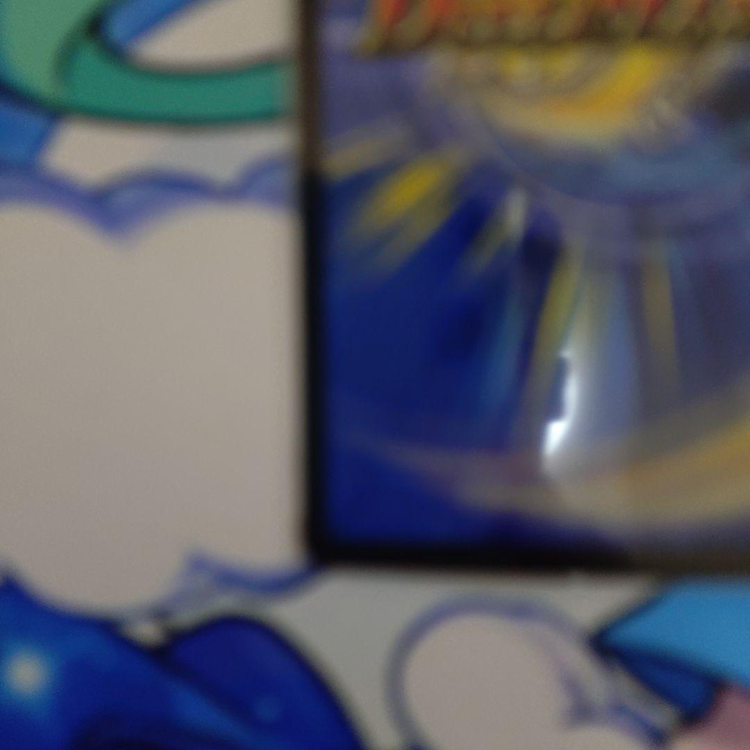 アーテルゴルギーニb