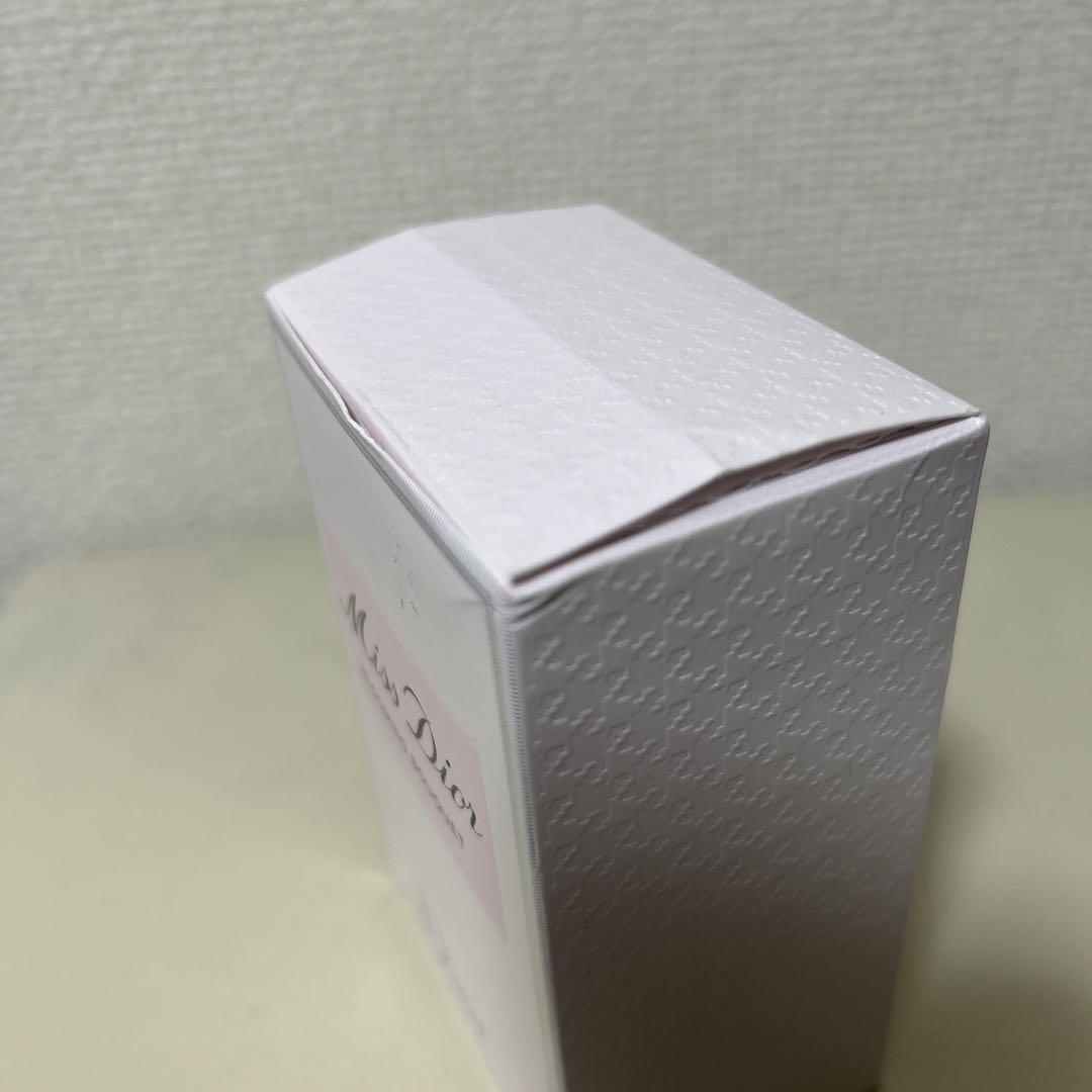 ミスディオール