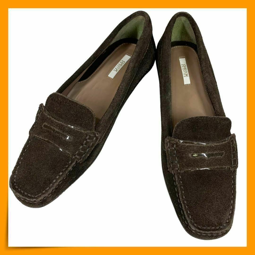 ⭐️【美品】　ジェオックス　(23) 　コインローファー　スエード　フラット