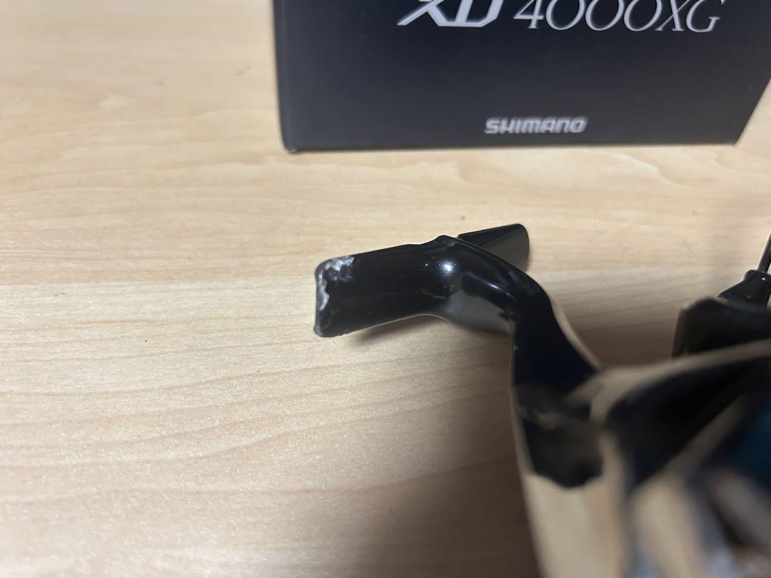 17ツインパワーXD4000XG