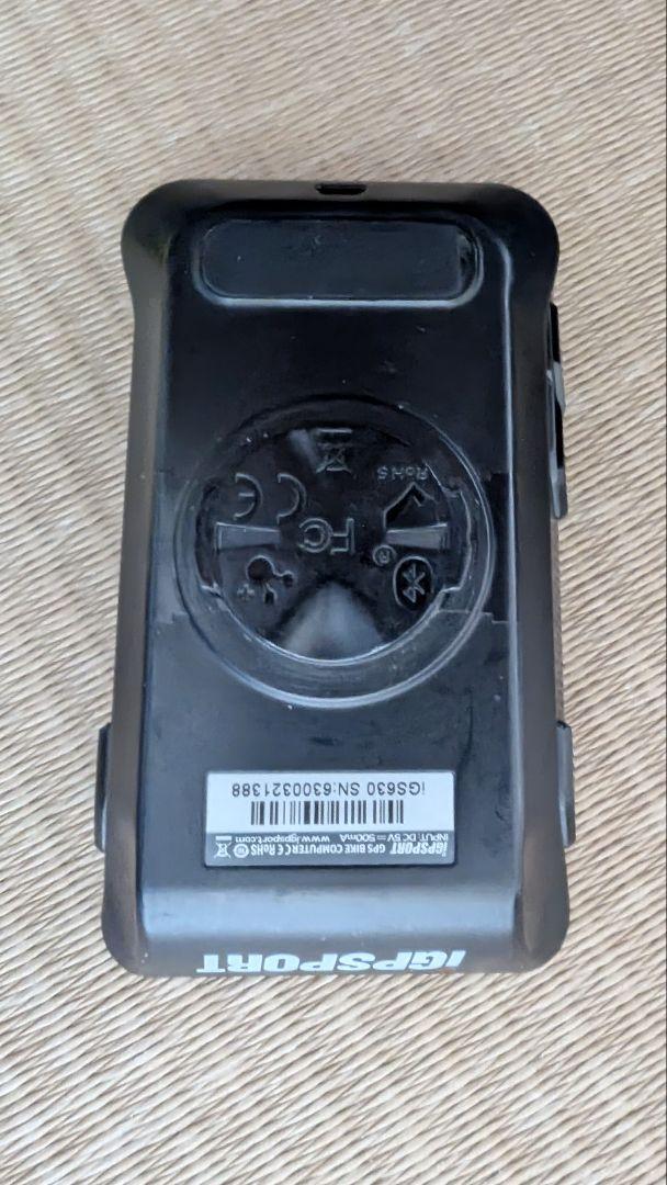 IGPSPORTS　IGS630　サイコン本体