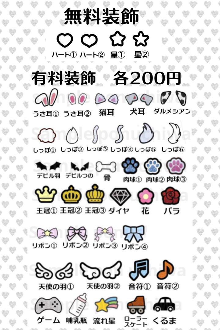 u様　うちわ　文字　オーダー　パネル　ネームボード　ハングル u様 うちわ 文字 オーダー パネル ネームボード ハングル - メルカリ