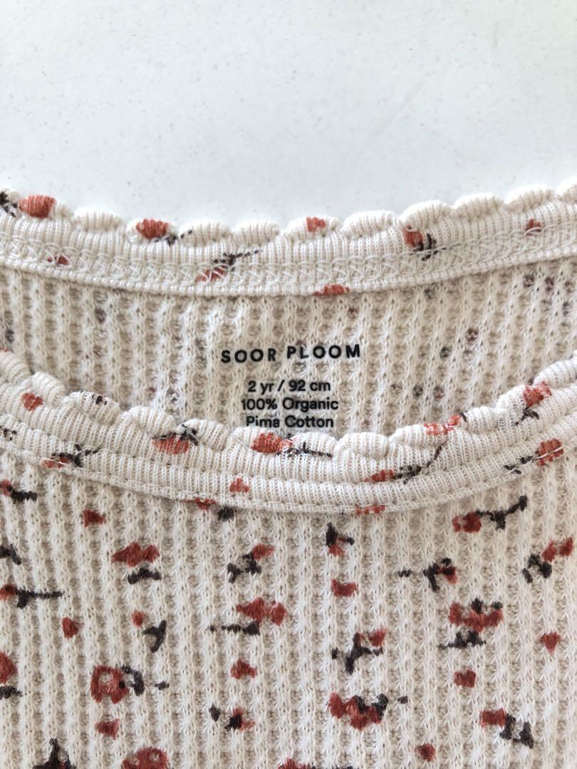 SOOR PLOOM essential オーガニックコットンワンピース 2Y