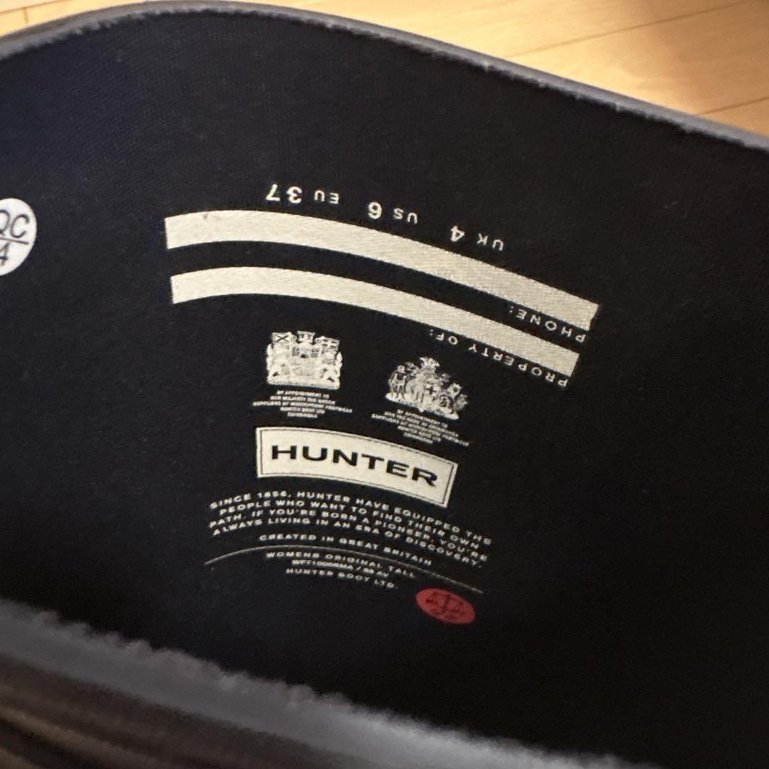 HUNTER ネイビー 長靴 バックル付き