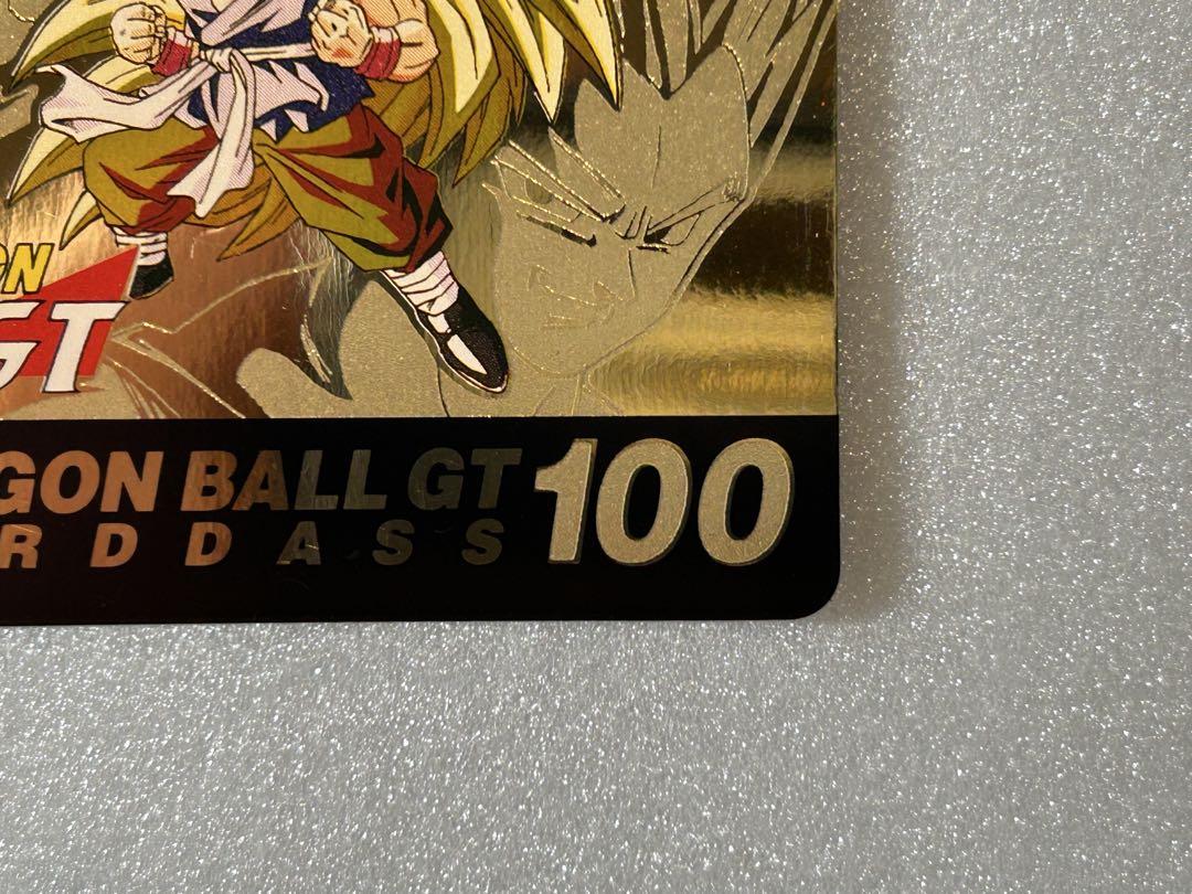 ドラゴンボールGT カードダス 3枚 まとめ売り 1996年 当時物 ドラゴンボールGT カードダス 3枚 まとめ売り 1996年 当時物