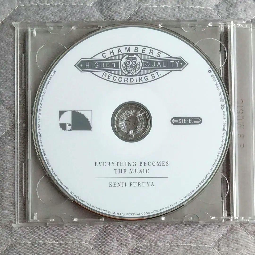 降谷建志 初回限定盤CD+DVD Dragon Ash kj - メルカリ