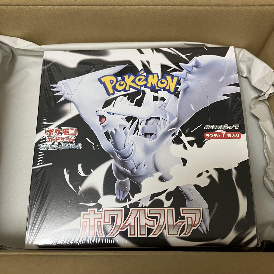 ポケモンカードゲーム ホワイトフレア 20パック入 - メルカリ